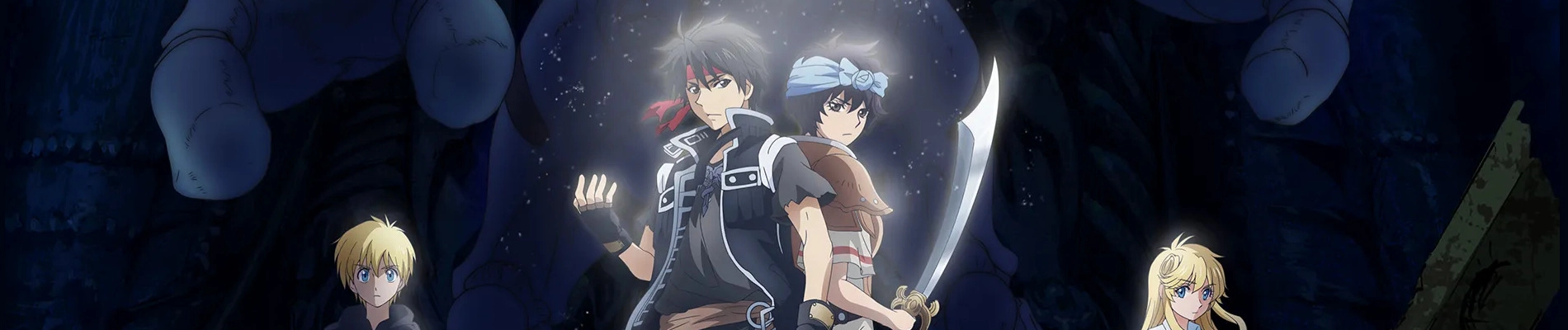 Sorcerous Stabber Orphen: Battle of Kimluck banner