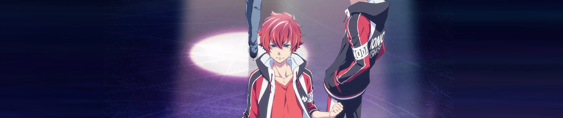 Skate-Leading Stars banner