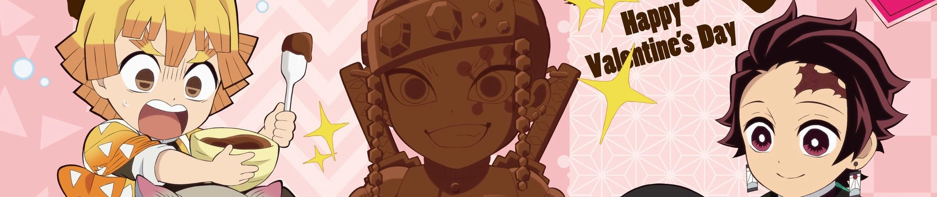 Junior High and High School!! Kimetsu Academy Story: Valentine Edition banner