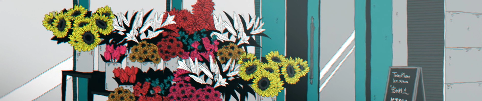 Clover Game banner