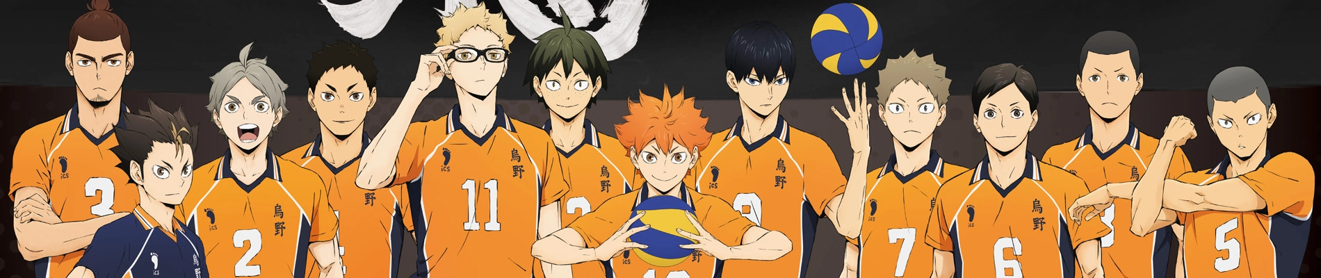 Haikyu!! To the Top 2nd-cour banner