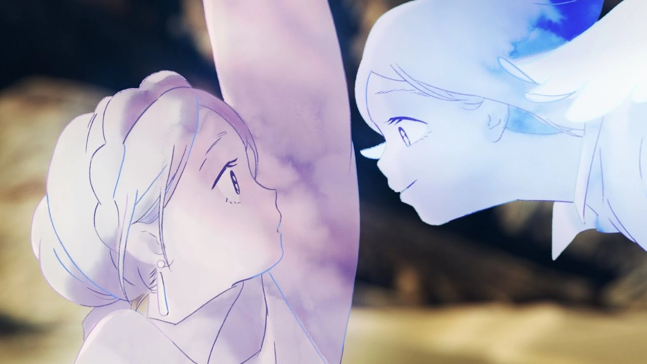 Magic banner