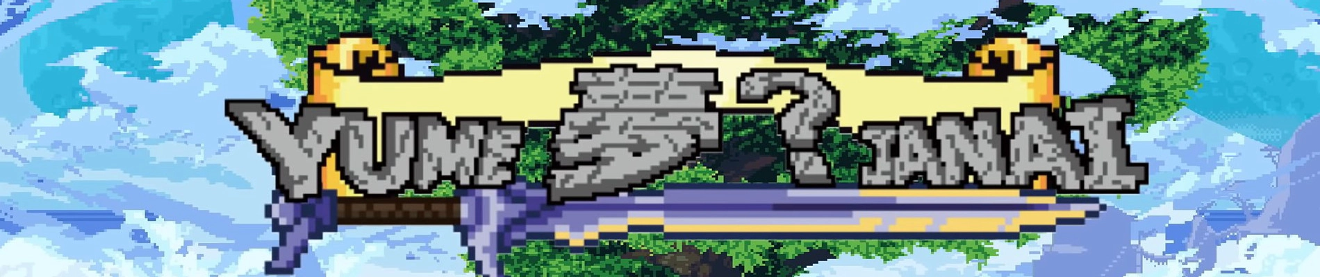 Yume ja Nai (2020) banner