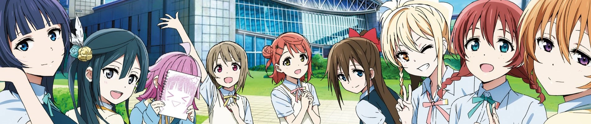 Love Live! Nijigasaki High School Idol Club banner