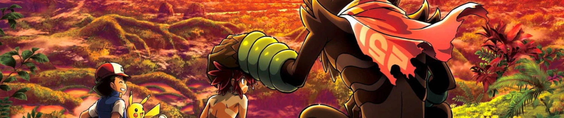Pokémon the Movie: Secrets of the Jungle banner