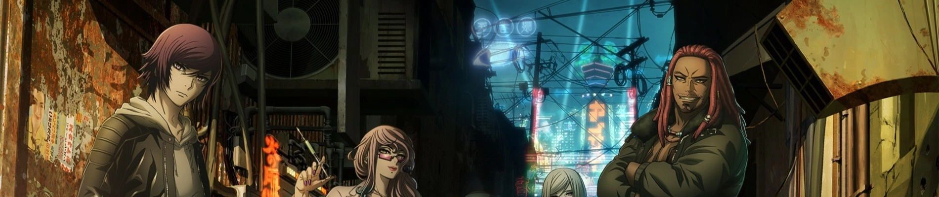 Akudama Drive banner