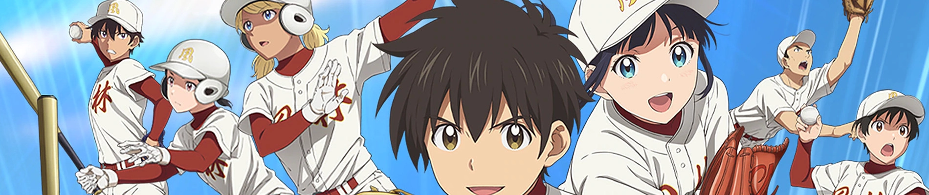 Major 2nd 2nd Season banner