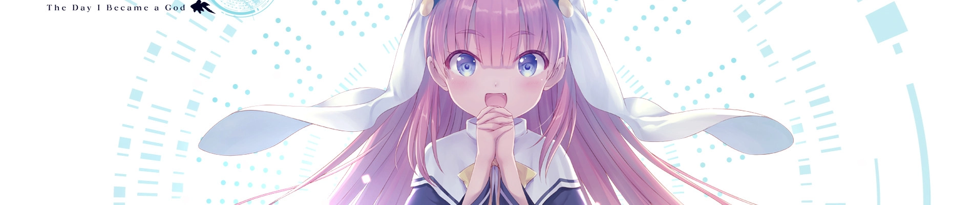 The Day I Became a God banner