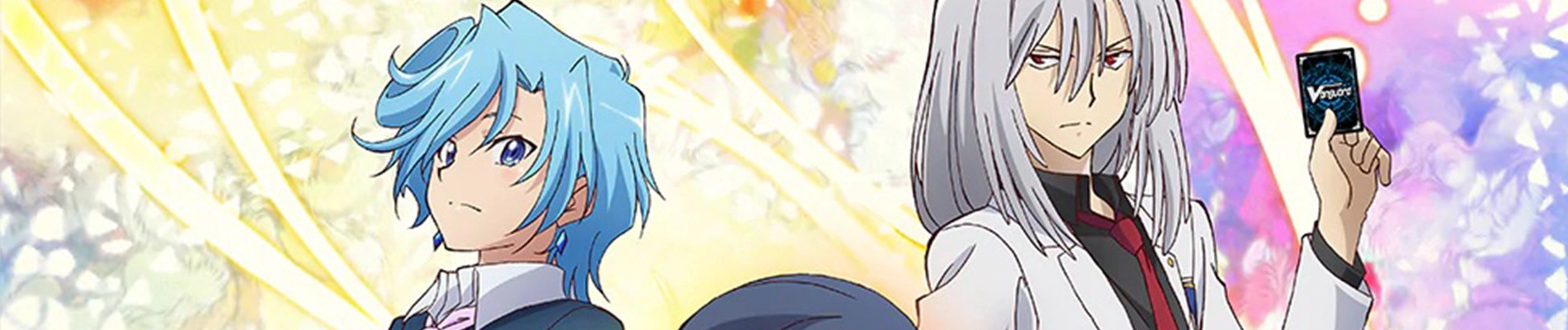 Cardfight!! Vanguard Gaiden: If banner