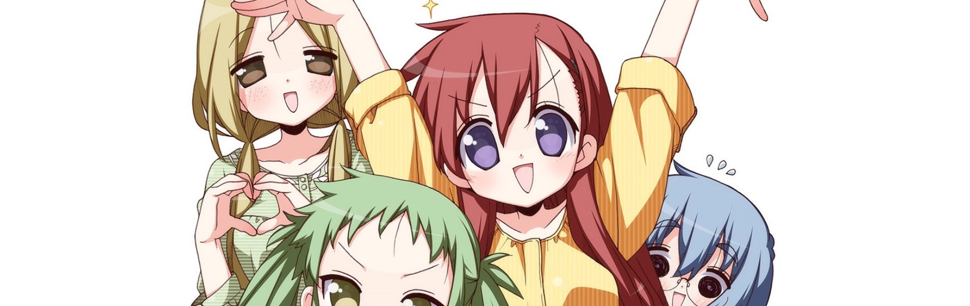 Maesetsu! Opening Act banner