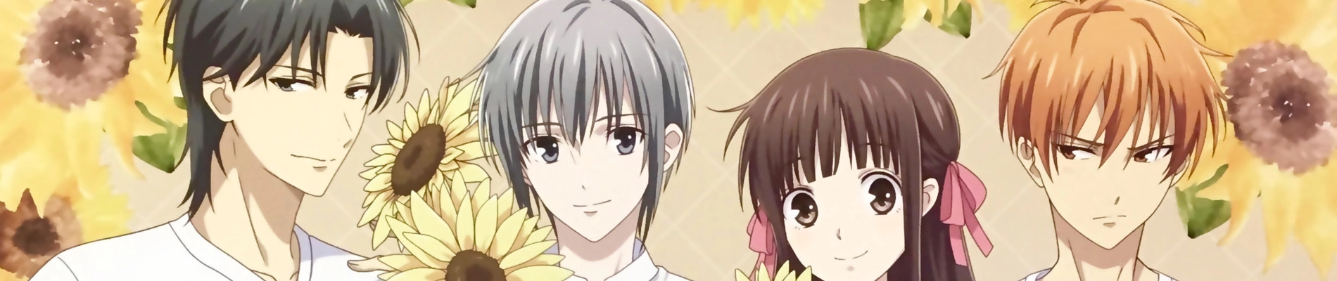 Fruits Basket 2nd Season banner