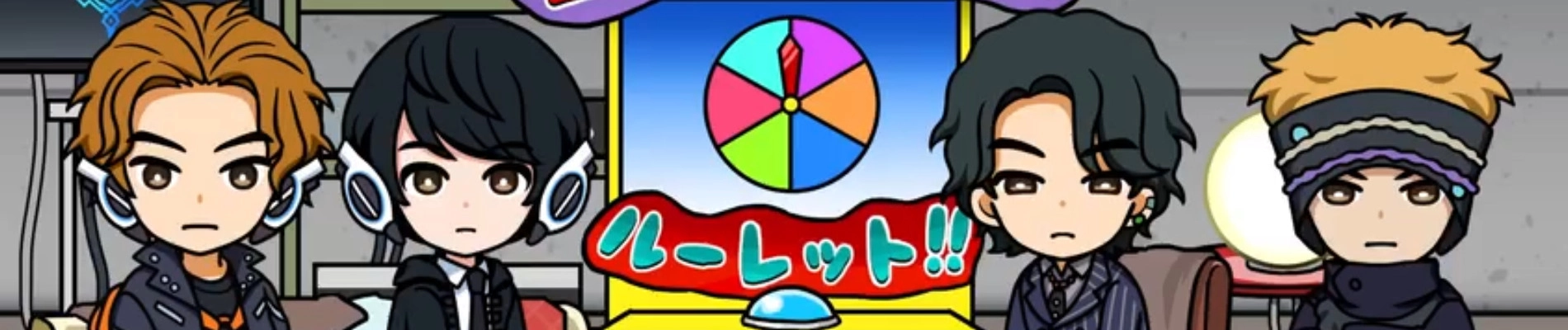 Kamen Rider Zero-One: Short Anime - Everyone's Daily Life banner