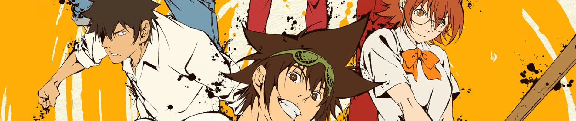 The God of High School banner