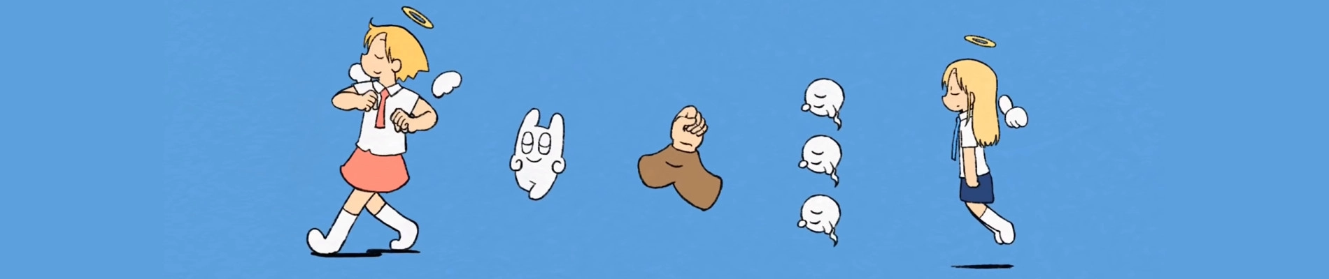 Ekaki Uta banner