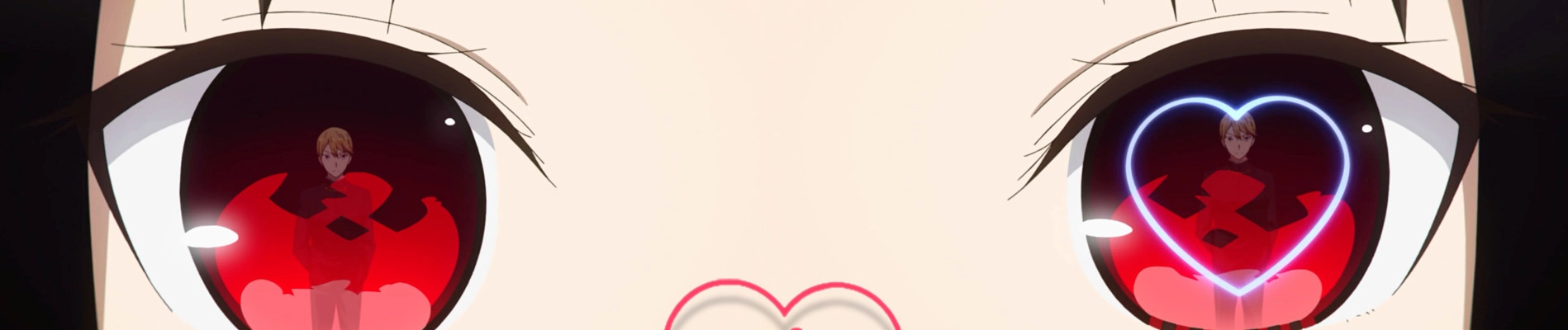 Kaguya-sama: Love is War? banner