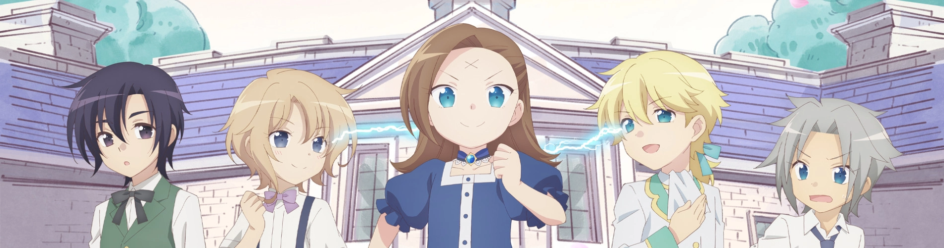 My Next Life as a Villainess: All Routes Lead to Doom! banner