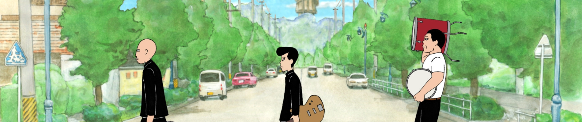 On-Gaku: Our Sound banner