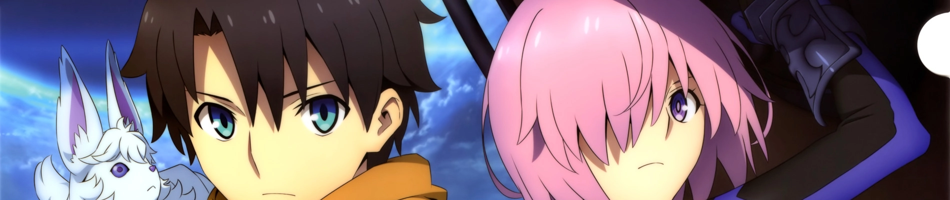 Fate/Grand Order: Absolute Demonic Front - Babylonia banner