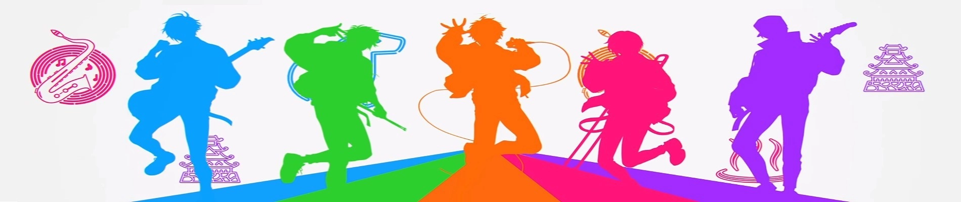 Banzai Rizing! banner