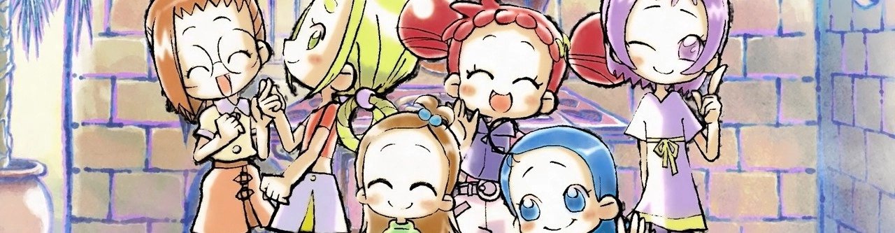Ojamajo Doremi: Heartwarming Theater banner