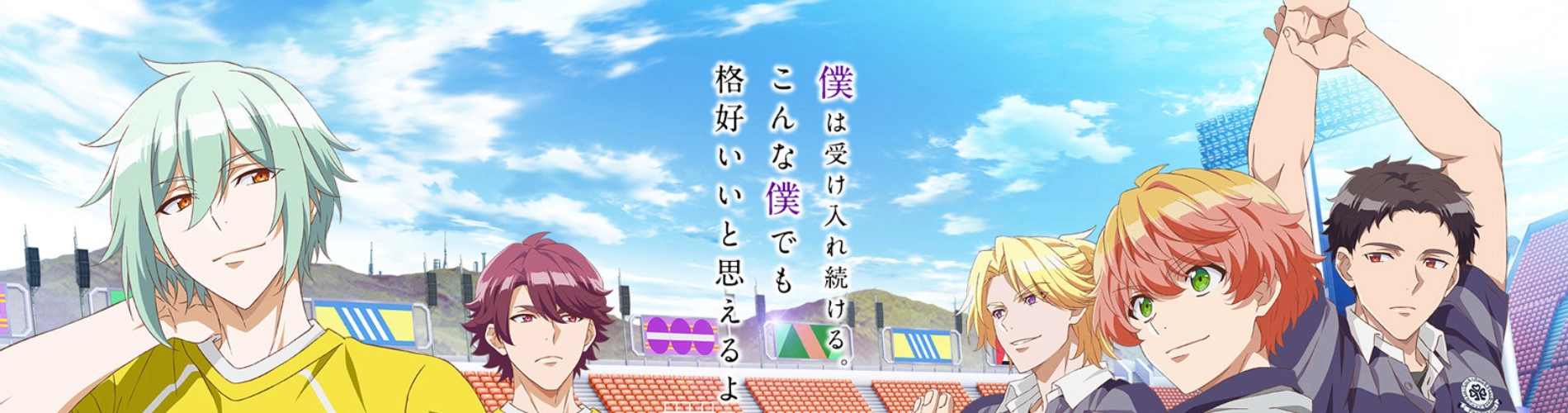 number24 banner