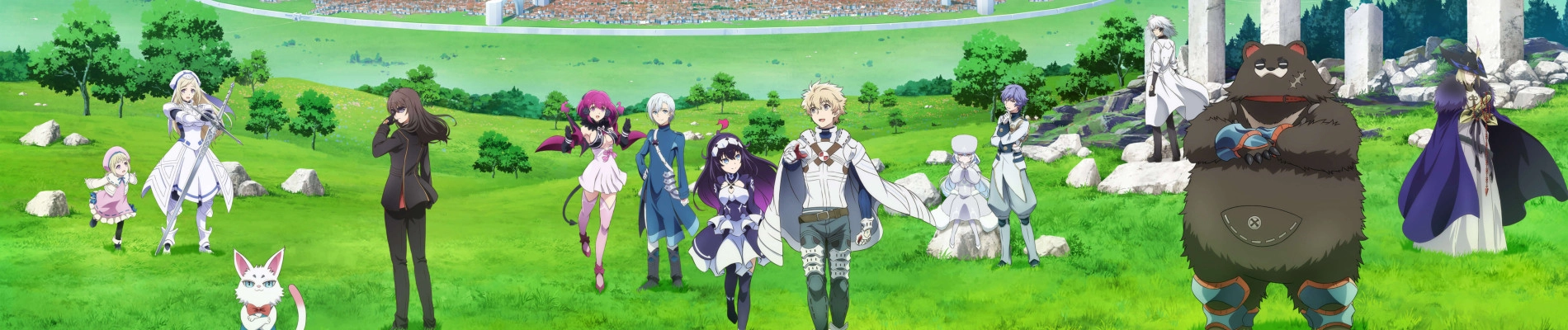 Infinite Dendrogram banner