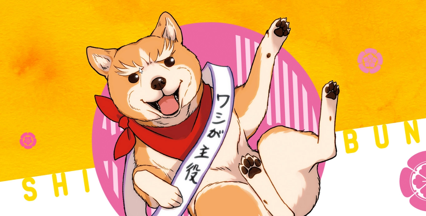 Oda Cinnamon Nobunaga banner