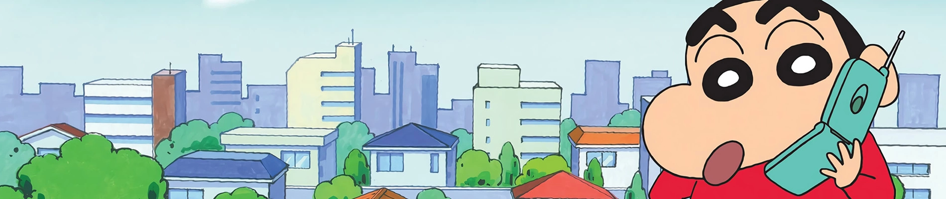 Shin Chan banner