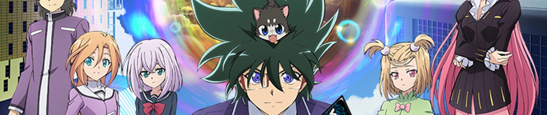 Cardfight!! Vanguard: Shinemon Arc banner