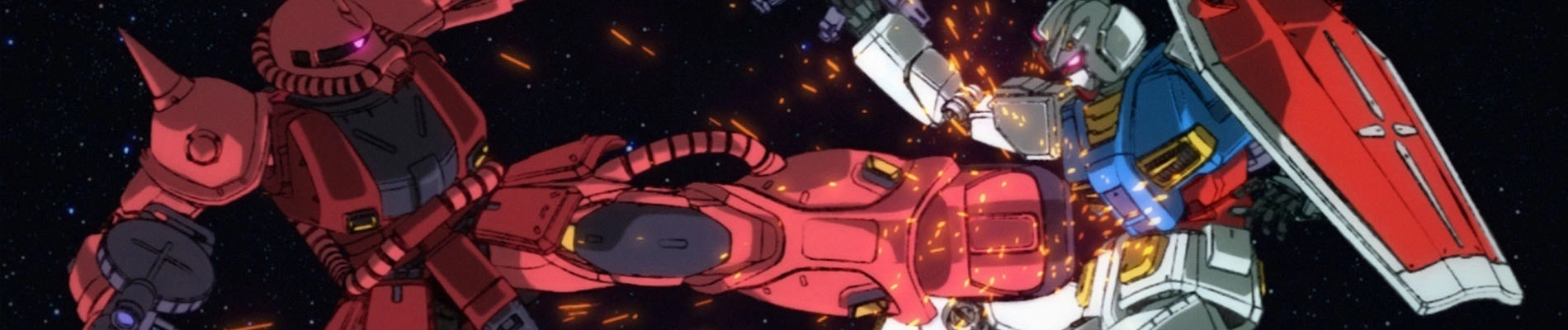 Mobile Suit Gundam G40 banner