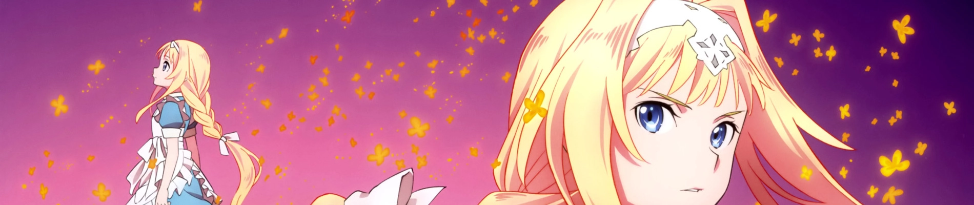 Sword Art Online: Alicization - War of Underworld banner