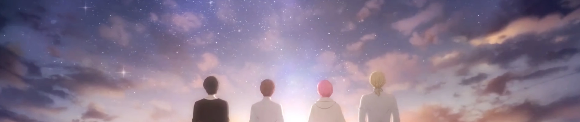 Stars Fall banner