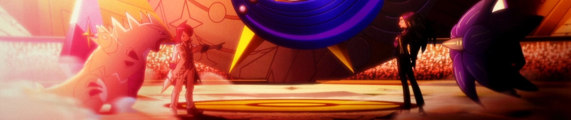 Pokémon Masters EX banner