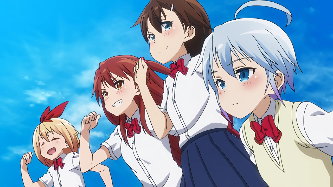 Chidori RSC banner