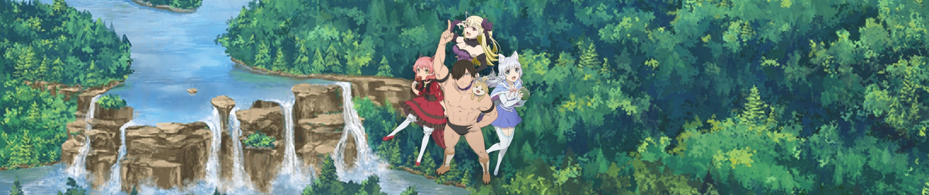 Kemono Michi: Rise Up banner