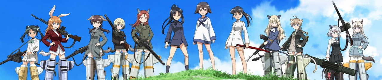 Strike Witches: 501 Butai Hasshin Shimasu! Movie banner