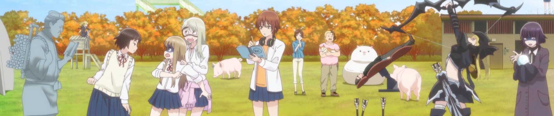 Wasteful Days of High School Girls banner