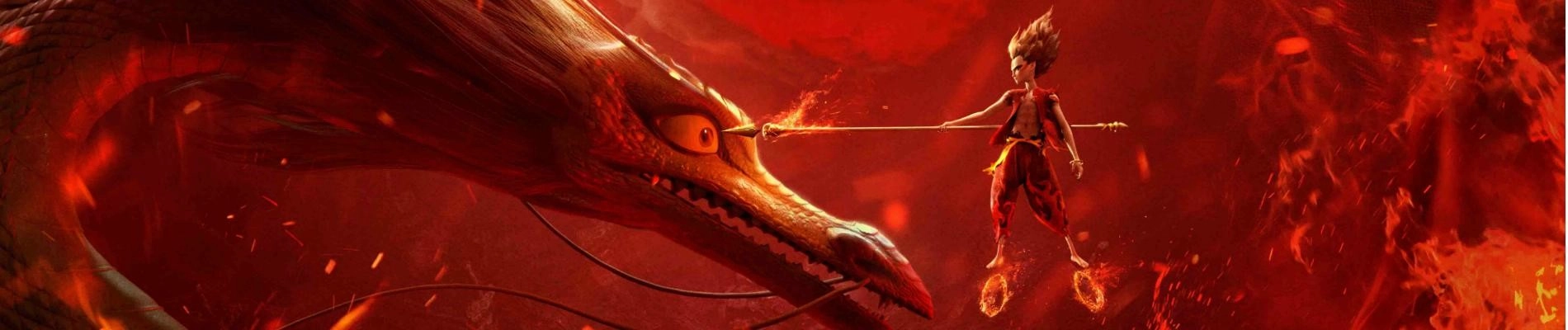 Ne Zha banner