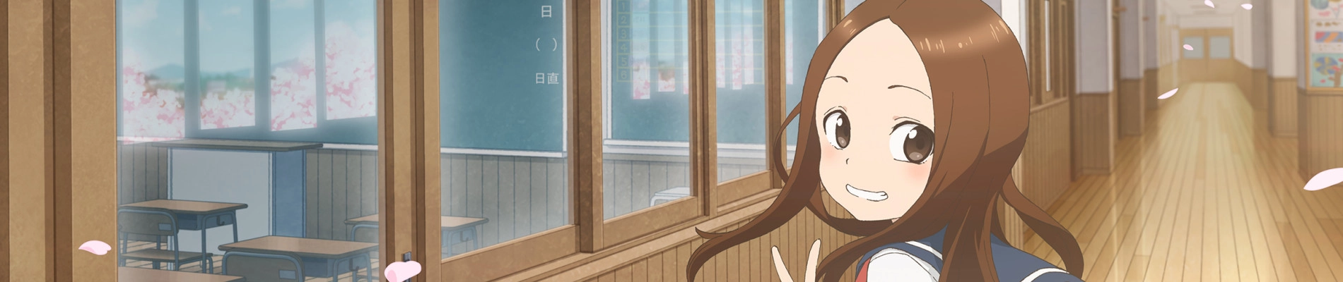 Teasing Master Takagi-san 2 banner