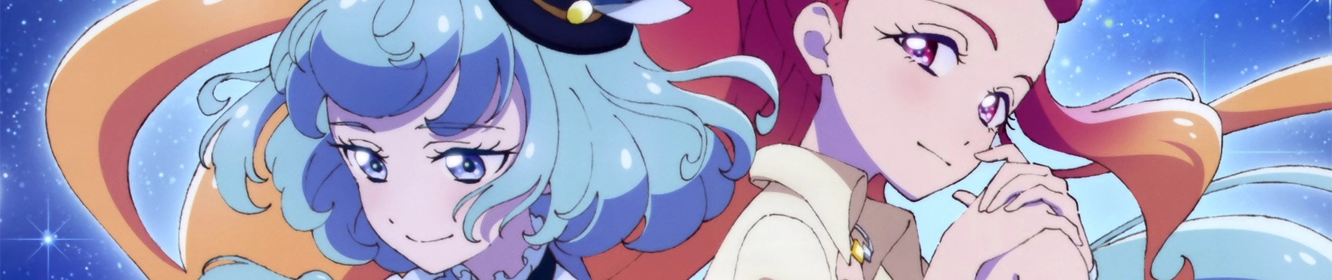 Aikatsu Friends!: Kagayaki no Jewel banner