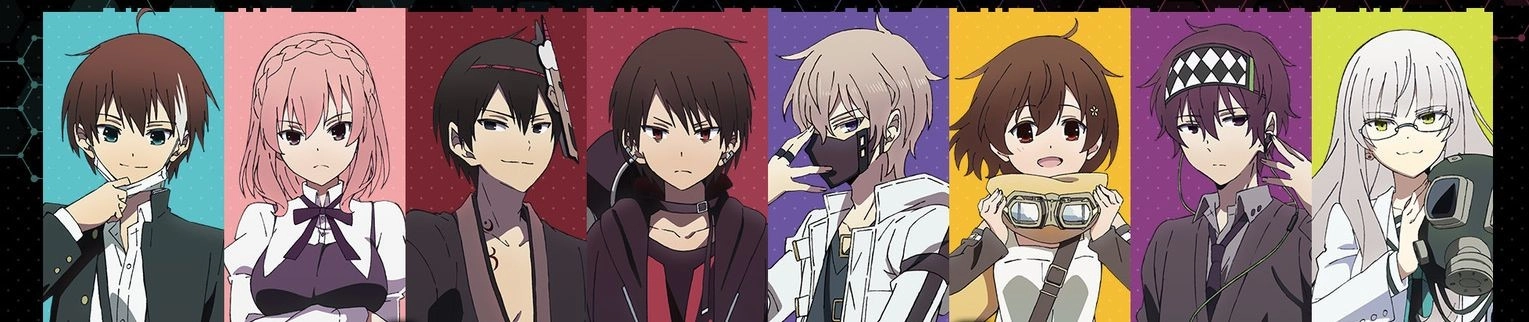 The Ones Within banner