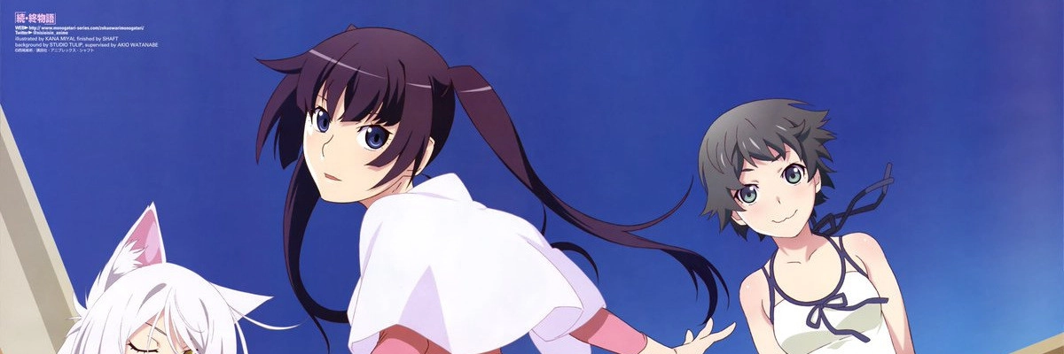 Zoku Owarimonogatari banner