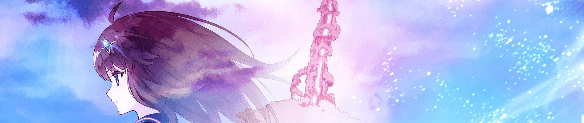 For Whom the Alchemist Exists banner