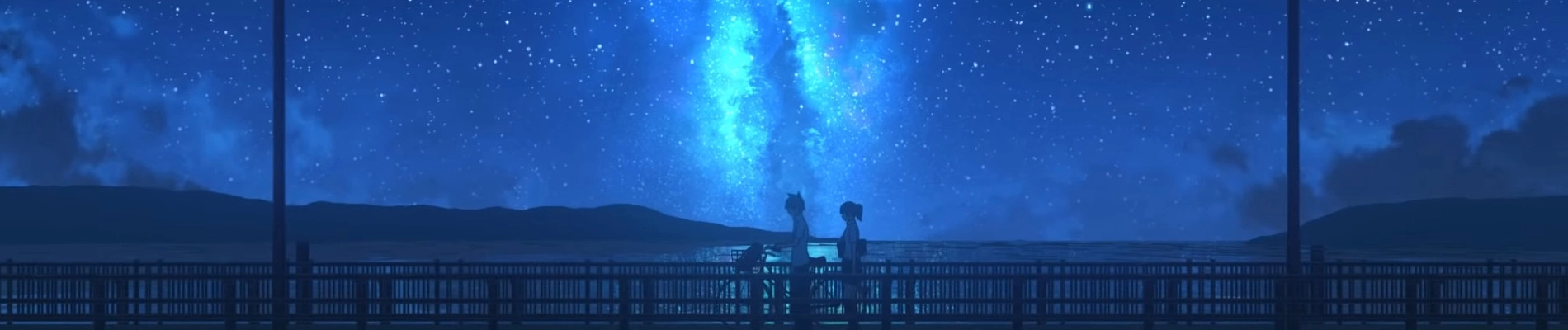 Starlight Kiseki banner