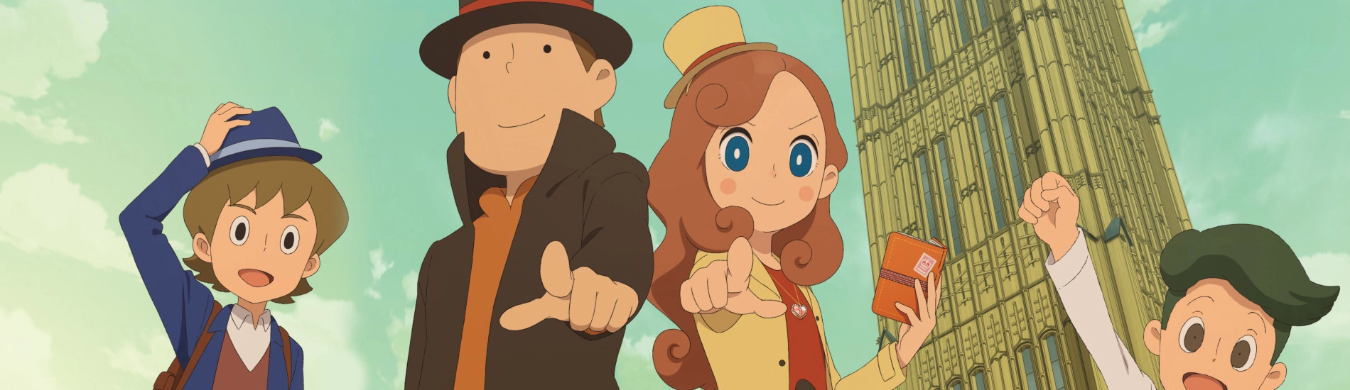 Layton Mystery Tanteisha: Katri no Nazotoki File banner