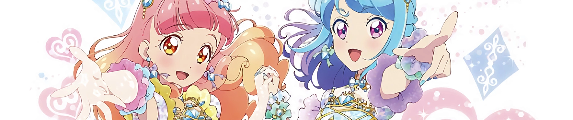 Aikatsu Friends! banner