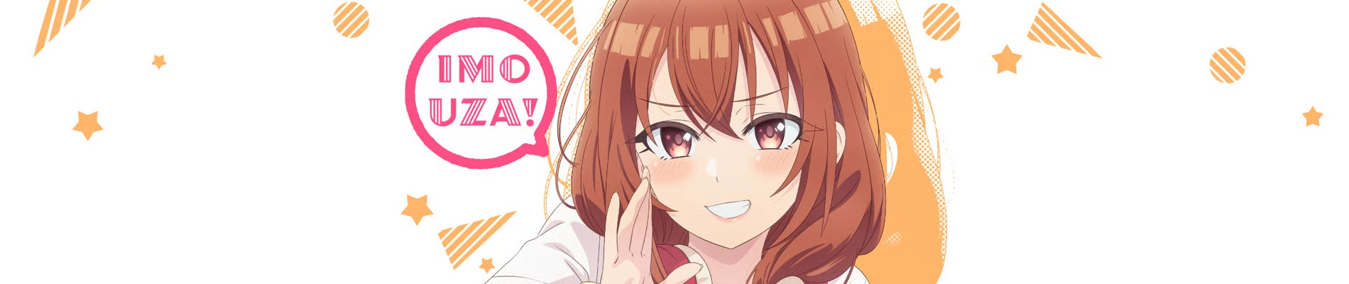 My Friend's Little Sister Has It In for Me! banner
