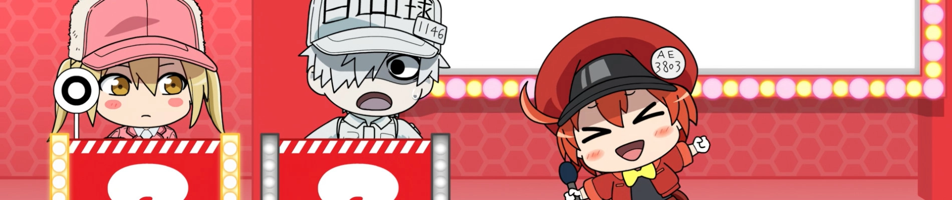 Hataraku Saibou Specials banner