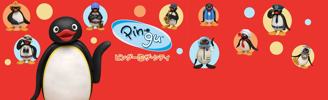 Pingu in the City banner