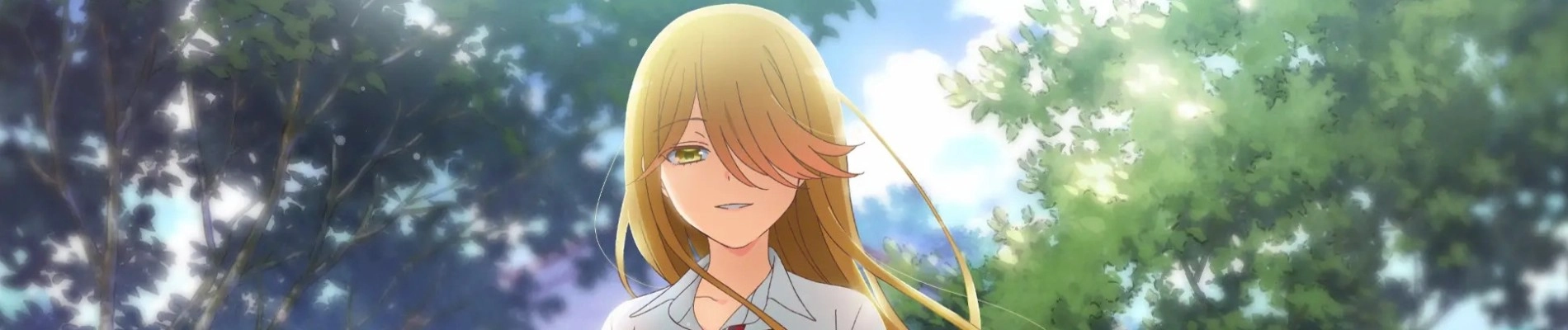 Watari-kun's ****** Is about to Collapse banner